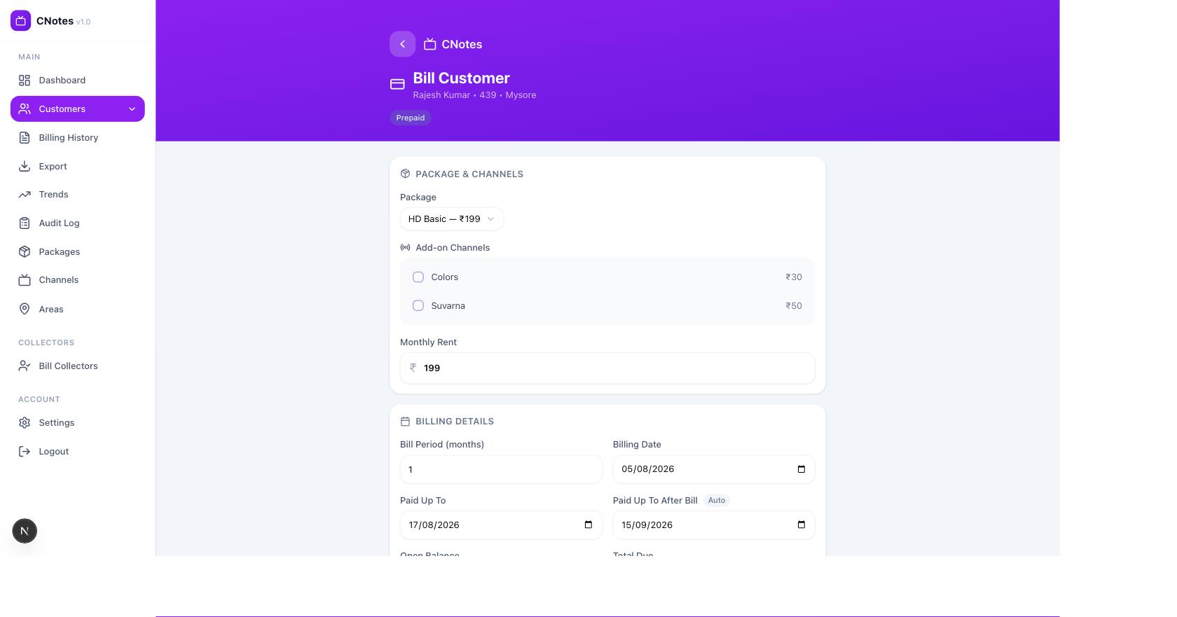 Recording a payment — package, channels, discount, dates
